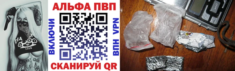 kraken зеркало  Протвино  A PVP мука 