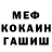 Кодеин Purple Drank 7 RHCP