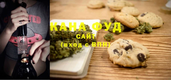 кокаин перу Баксан
