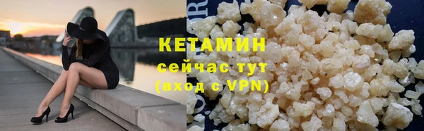 бошки Балахна