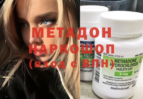 кокаин перу Баксан