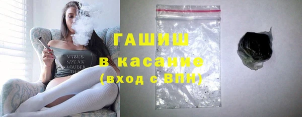 кокаин перу Баксан