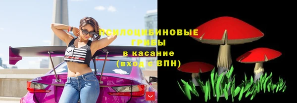 гашишное масло Балабаново