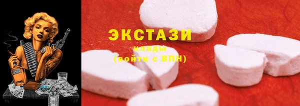 гашишное масло Балабаново