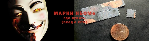 бошки Балахна