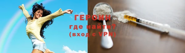 кокаин перу Баксан
