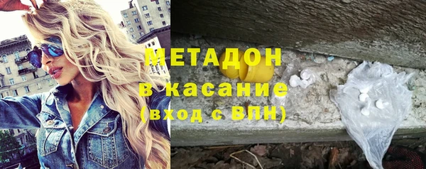 бошки Балахна