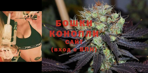 кокаин перу Баксан