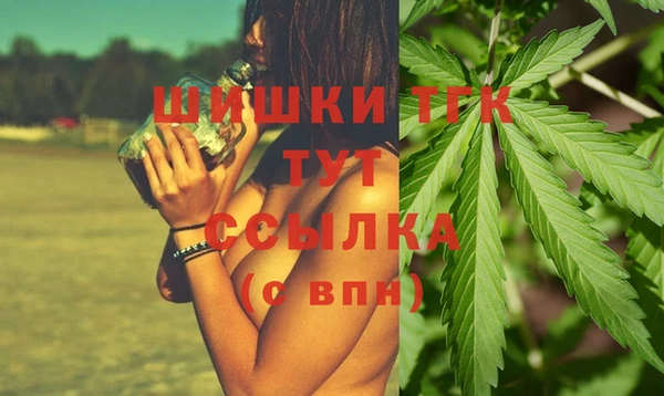 кокаин перу Баксан