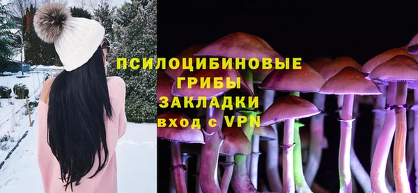 гашишное масло Балабаново