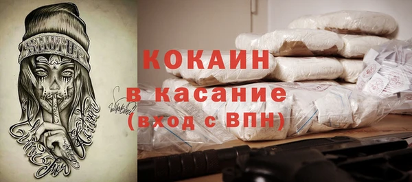 бошки Балахна