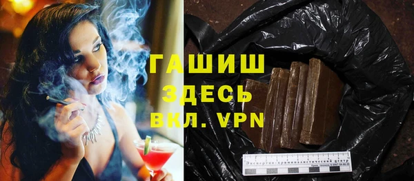 кокаин перу Баксан