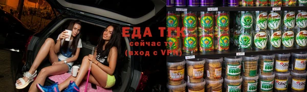 гашишное масло Балабаново