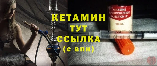 кокаин перу Баксан