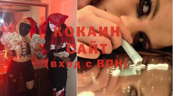 бошки Балахна