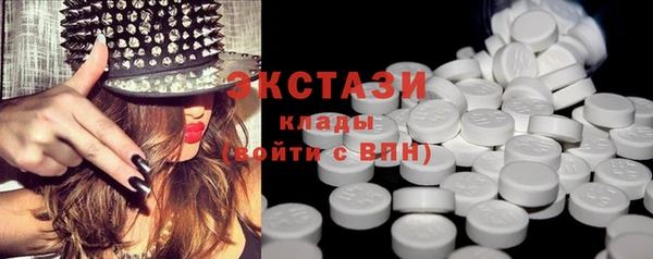 кокаин перу Баксан