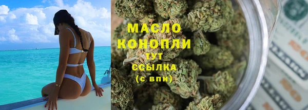 кокаин колумбия Аркадак