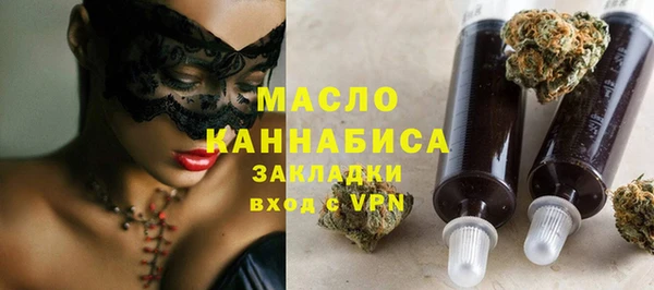 бошки Балахна