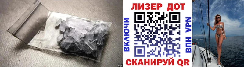 Лсд 25 экстази ecstasy  Протвино 