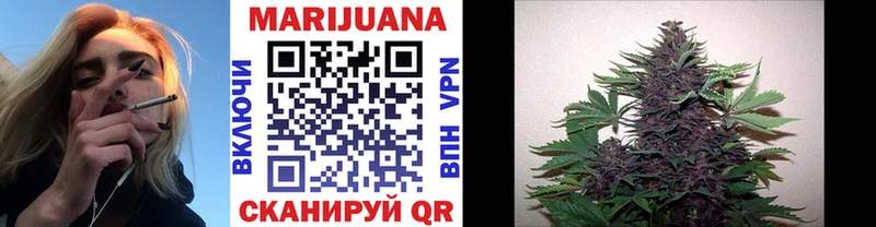 купить наркотики сайты  Протвино  Марихуана Ganja 
